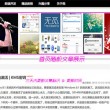 双彩论坛双色球预测论
